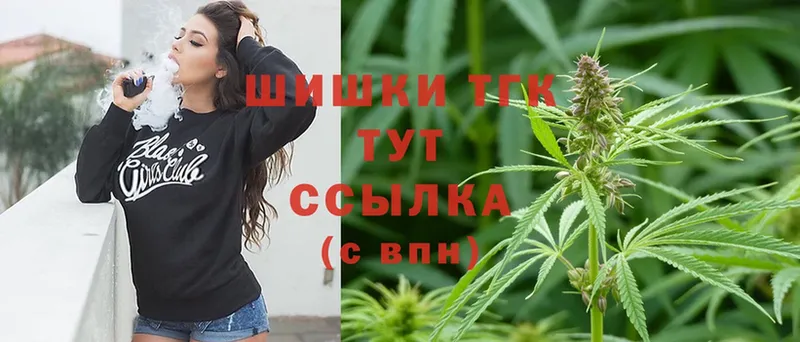 Конопля Ganja  это клад  Касли  OMG сайт 